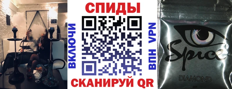 Купить закладки  Белоусово  Бутират жидкий экстази 