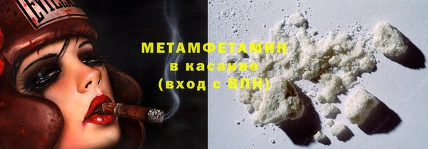 марки lsd Верхний Тагил
