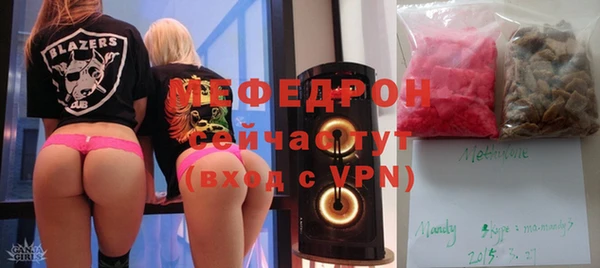 марки lsd Верхний Тагил