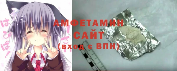 марки lsd Верхний Тагил