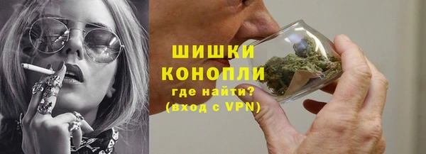 гидра Верхнеуральск