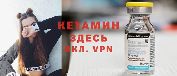 кокаин перу Верея