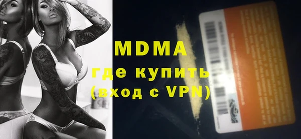 марки lsd Верхний Тагил