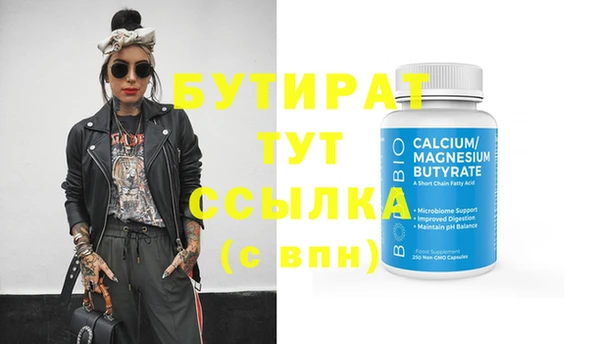 марки lsd Верхний Тагил