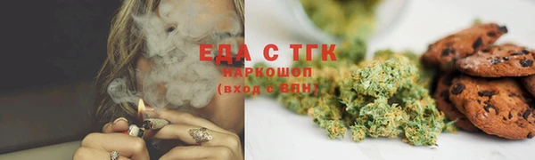 кокаин перу Верея