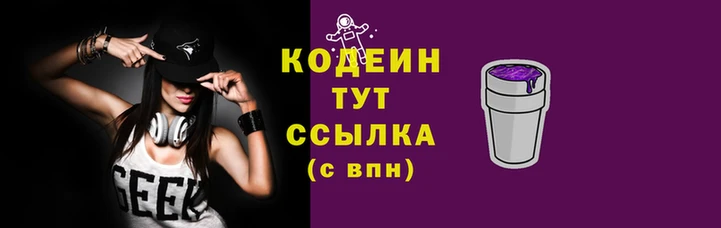 гидра Верхнеуральск