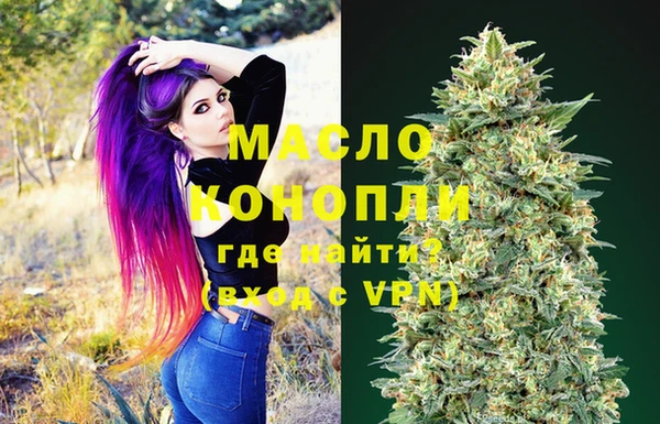 кокаин перу Верея