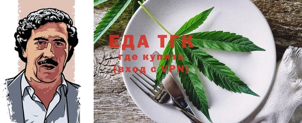 марки lsd Верхний Тагил