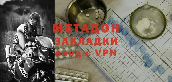 кокаин перу Верея