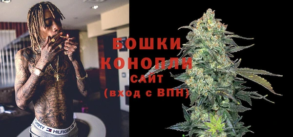 гидра Верхнеуральск
