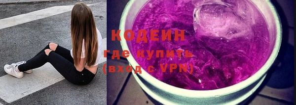 кокаин перу Верея