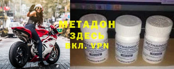 гидра Верхнеуральск