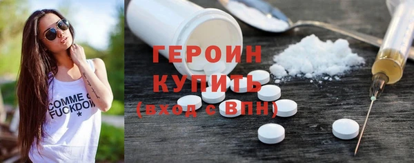 кокаин перу Верея