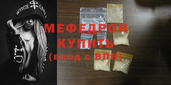 кокаин перу Верея