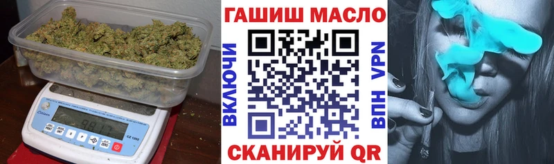 ТГК Wax  Купить  Белоусово 